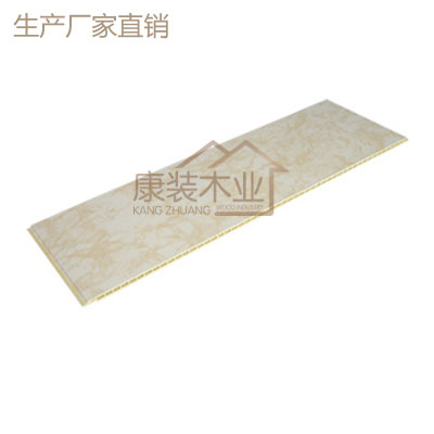 600集成墻板